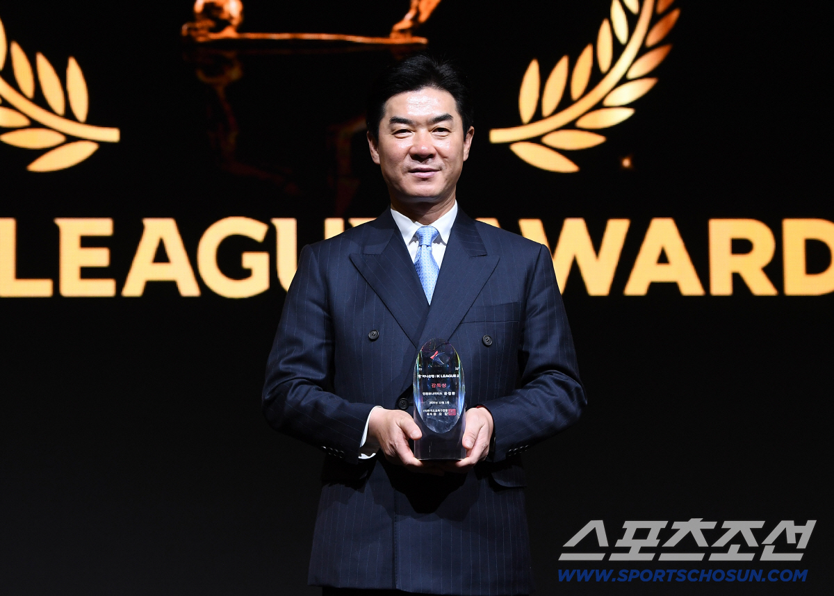 [K리그 대상]'1, 2부 석권' 유일무이 감독 윤정환→'MVP' 제르소…
