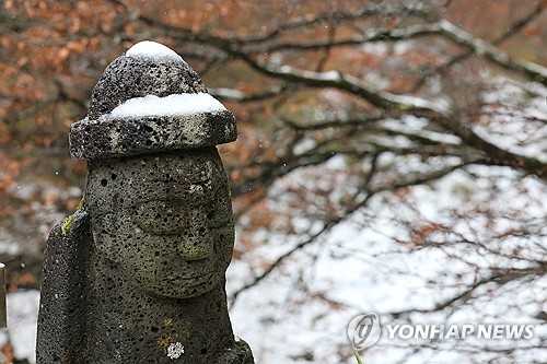 제주 밤부터 산지에 비 또는 눈…예상 적설량 3∼10㎝