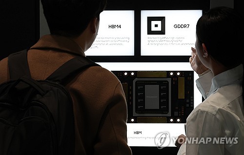 IBK투자증권 "AI발 DRAM 강세 확산…내년 초까지 상승추세 지속"