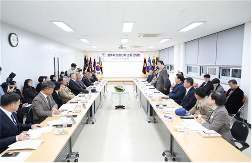 원주시, 호국보훈공원 조성 국비 건의…체감형 보훈 플랫폼 구축