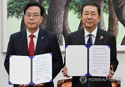 여야, 예산안 '디데이' 맞춰 전격 합의…"오후 본회의서 처리"