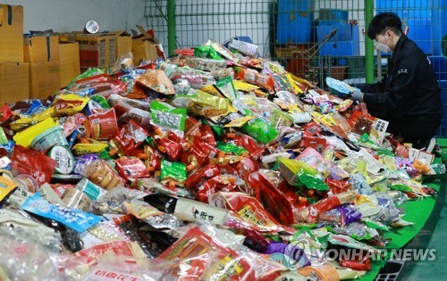 충남 특사경, 8∼19일 수입식품 위생 점검·유통 단속