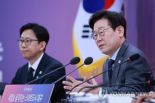 李대통령, 5일 충남 타운홀미팅…"대한민국 중심이자 경제 거점"
