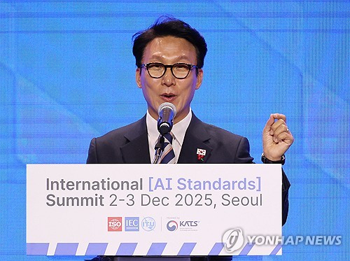 金총리 "AI 표준, 인류공동 이익 출발점…국제사회와 긴밀 협력"