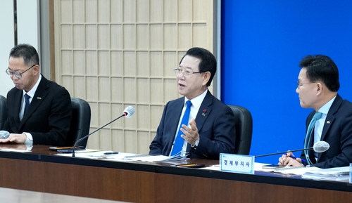 김영록 지사 "2028년 G20 정상회의, 전남 유치 추진"