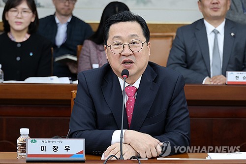 이장우 대전시장 "충청권 광역철도 서대전역까지 포함해야"