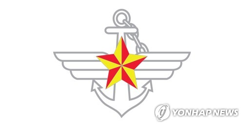 국방데이터·AI위원회 개최…"핵심데이터 체계적 관리"