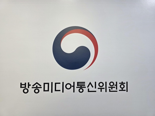 국산 방송콘텐츠, 싱가포르 ATF서 해외 공략 나선다