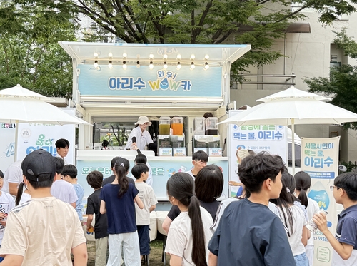 아리수·외없서…시민 공감 넓힌 서울시 정책홍보 잇단 수상