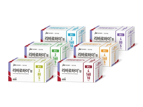 [바이오스냅] JW중외, 이상지질혈증·고혈압 관리 '리바로하이 정' 출시