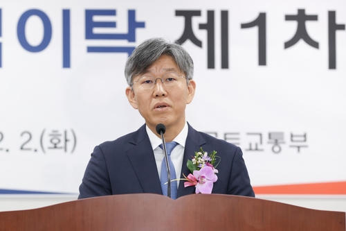 김이탁 국토1차관 "공급대책 후속조치에 정부 역량 총동원"