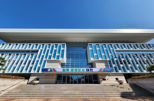 대전 한밭도서관 그린리모델링 완료…시범운영 시작