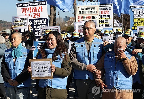 제주항공 참사 유가족, 항철위 위원 사고 조사 업무 배제 신청