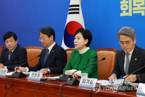 與 "'법원행정처 대체' 사법행정委 위원장 국회 청문회 거쳐야"