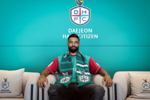 '창단 첫 K리그1 준우승' 대전, 브라질 공격수 디오고 영입