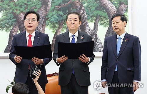 송언석 "예산안, 민생예산 기한 내 처리 위해 대승적으로 합의"