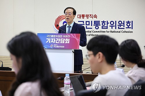 참여위원 70명으로 늘어나는 국민통합위…"경청·통합 가치 반영"