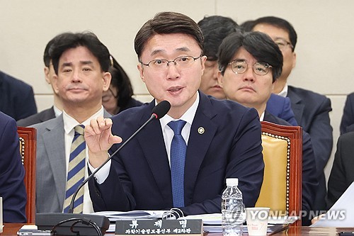 정부 "쿠팡 개인정보 유출, 6월~11월 지속적 침해 식별"(종합)