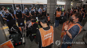 전장연, 3∼4일 지하철 시위…교통공사 