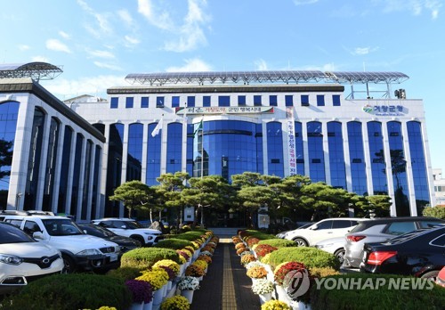 거창군, '신달자문학관' 4일 개관…지역 문인 창작 플랫폼 조성