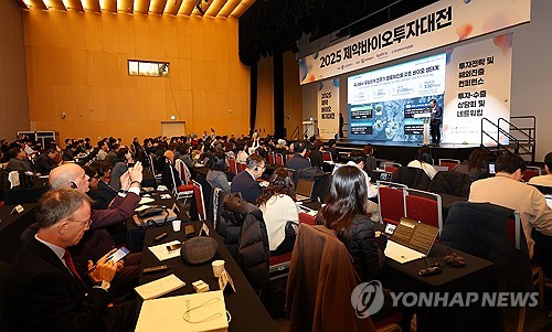 인천시, 셀트리온·길병원·인하대병원과 바이오·의료 협약