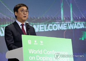 반도핑 국제표준 정하는 WADA 총회 개막…세계 스포츠 거물 집결