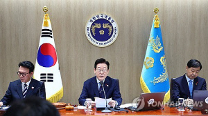 '해수부 부산 이전' 특별법 국무회의 의결…체계적 지원책 마련(종합)