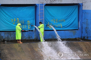 강릉시, 도암댐 비상 방류 종료…두 달간 15만t 방류