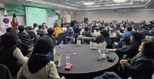 [경북소식] 도내 전 지역서 체납 차량 일제 단속