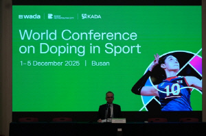 반도핑 국제표준 정하는 WADA 총회 개막…세계 스포츠 거물 집결