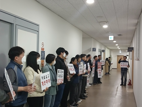 광주 남구의회 "행감 자료 요구는 정당…범위 조정 수용못해"