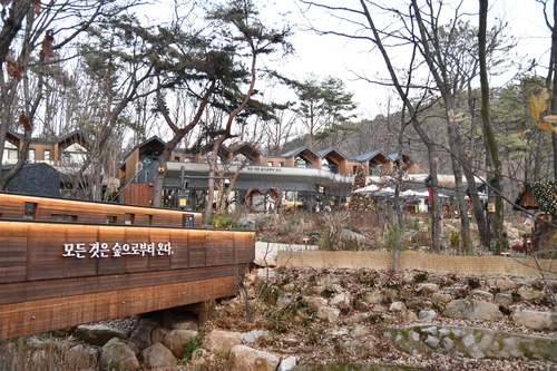 [노원구 제공. 재판매 및 DB 금지]