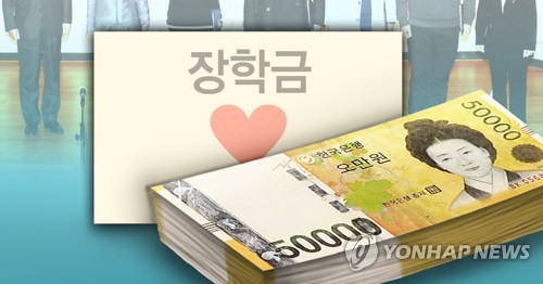 [삼척소식] 삼척블루파워, 고교 졸업장학금 인당 30만원 지원