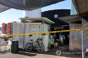 '사업장 쪼개기 의혹' 경남 고성 양식장 사망사고, 중처법 수사