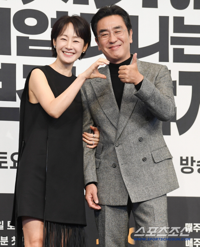 ‘김부장’ 류승룡이 인스타에 남긴 글… “낙수를 보내며”