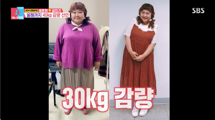 홍윤화♥김민기, 결혼 8년만에 기쁜 소식 "중대발표 합니다...연말까지 …