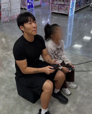 최고기, 이혼 5년째...'전처' 유깻잎 만난 딸 보며 뭉클 