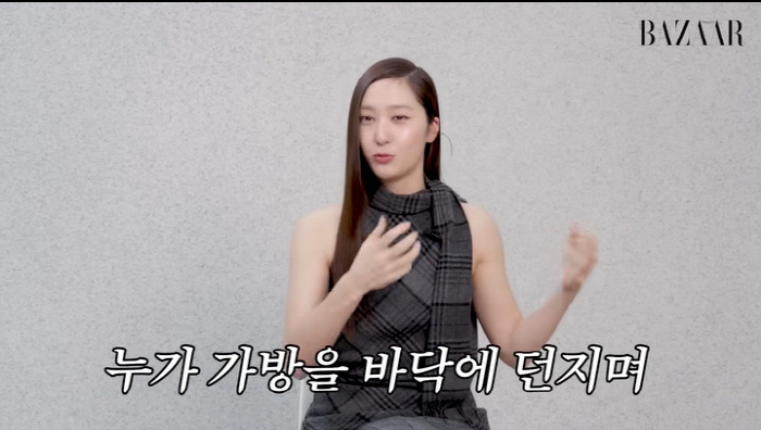 크리스탈, 제시카 분노 부른 명품백 사건 "'상속자들'서 언니 가방 내동…