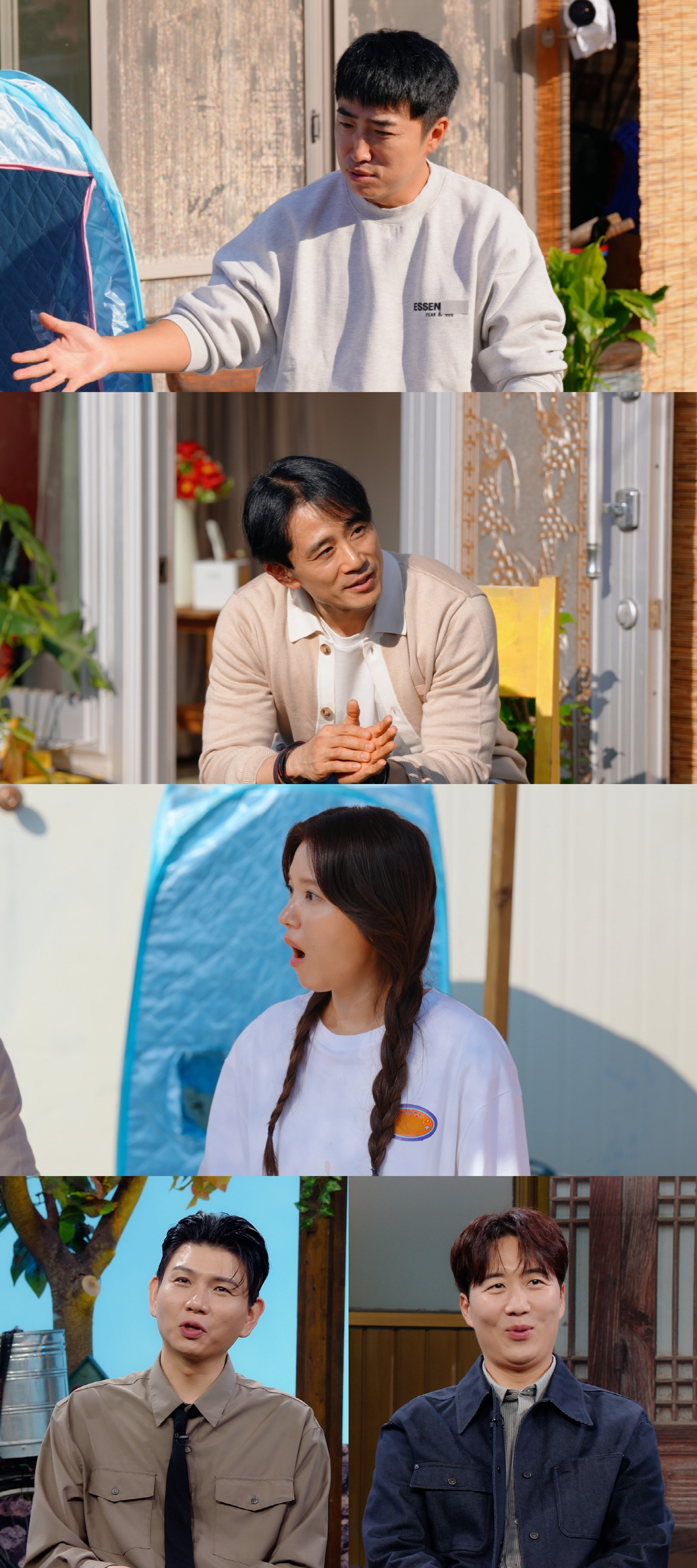 “시아야… 이제는 형수님?” 장동민, 20년 여사친 정시아 앞 ‘호칭 딜…