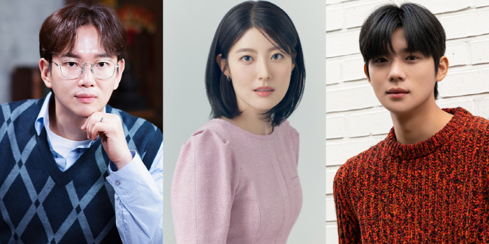 [공식] 장성규·남지현·문상민, '2025 KBS 연기대상' 입 맞춘다