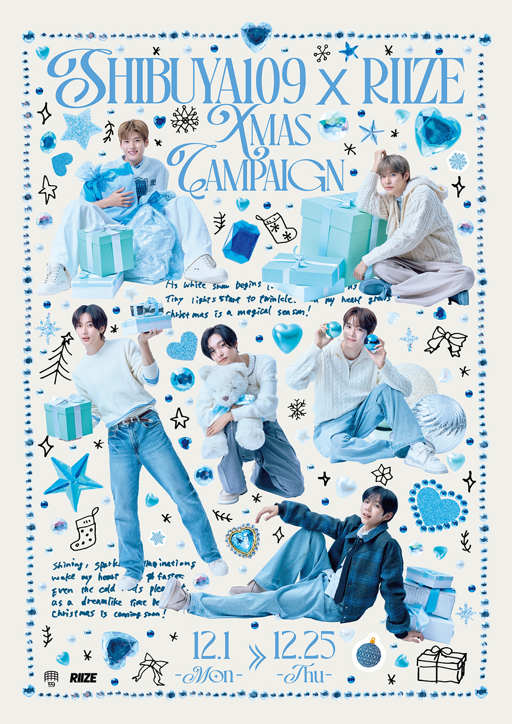 라이즈, 日 도쿄돔 입성 코앞에 두고…벌써부터 열도 흔들었다