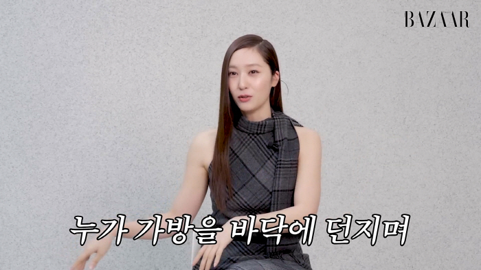 크리스탈, 제시카 '극대노'했던 사건 고백…"'상속자들'때 언니에게 빌린 명품백, 바닥에 던지는 신"(하퍼스바자)