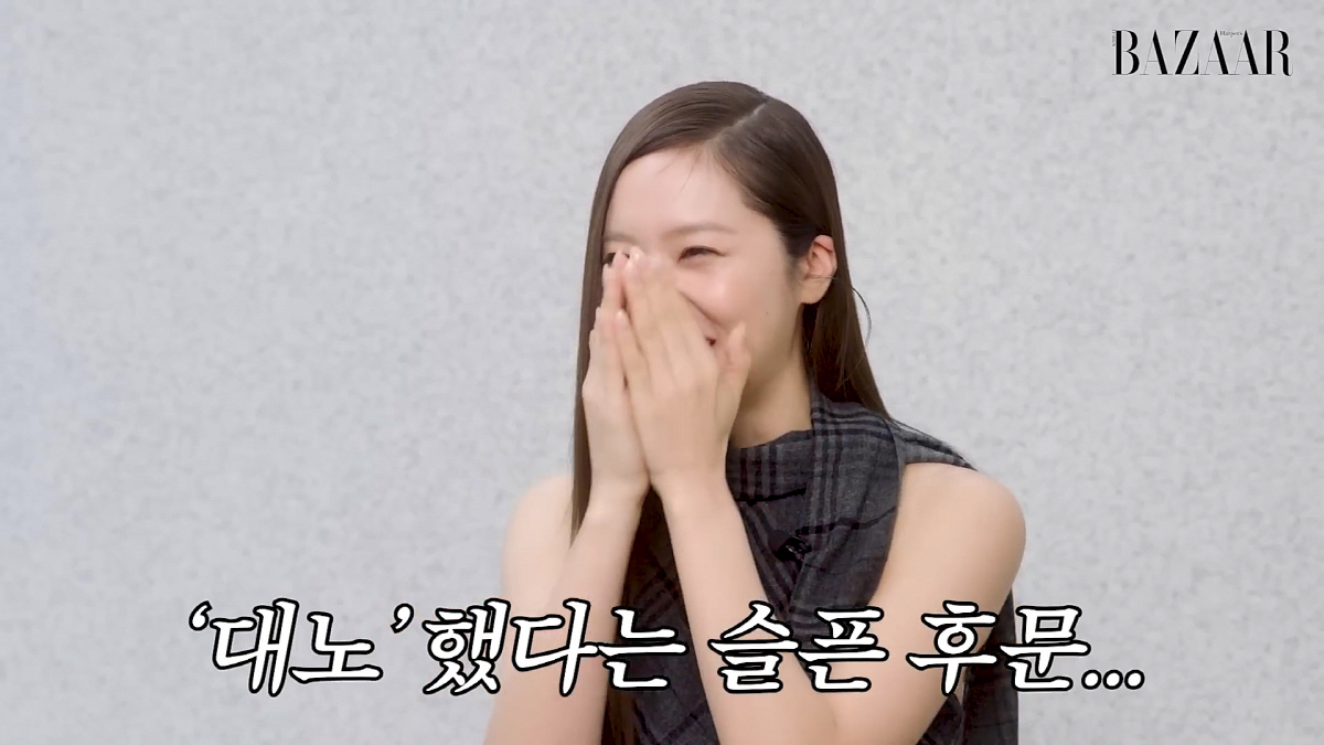 크리스탈, 제시카 '극대노'했던 사건 고백…"'상속자들'때 언니에게 빌린…