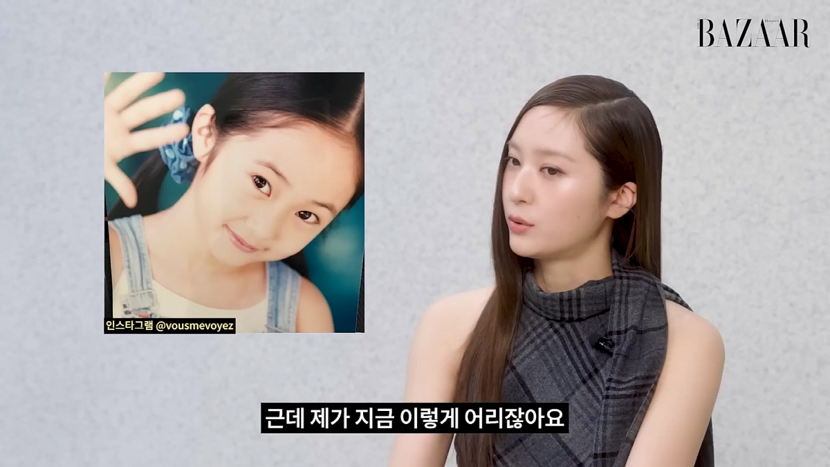 크리스탈, 제시카 '극대노'했던 사건 고백…"'상속자들'때 언니에게 빌린…