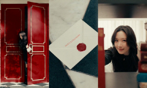 문가영, 모엣 & 샹동 韓 최초 ‘프렌즈 오브 더 하우스’ 선정