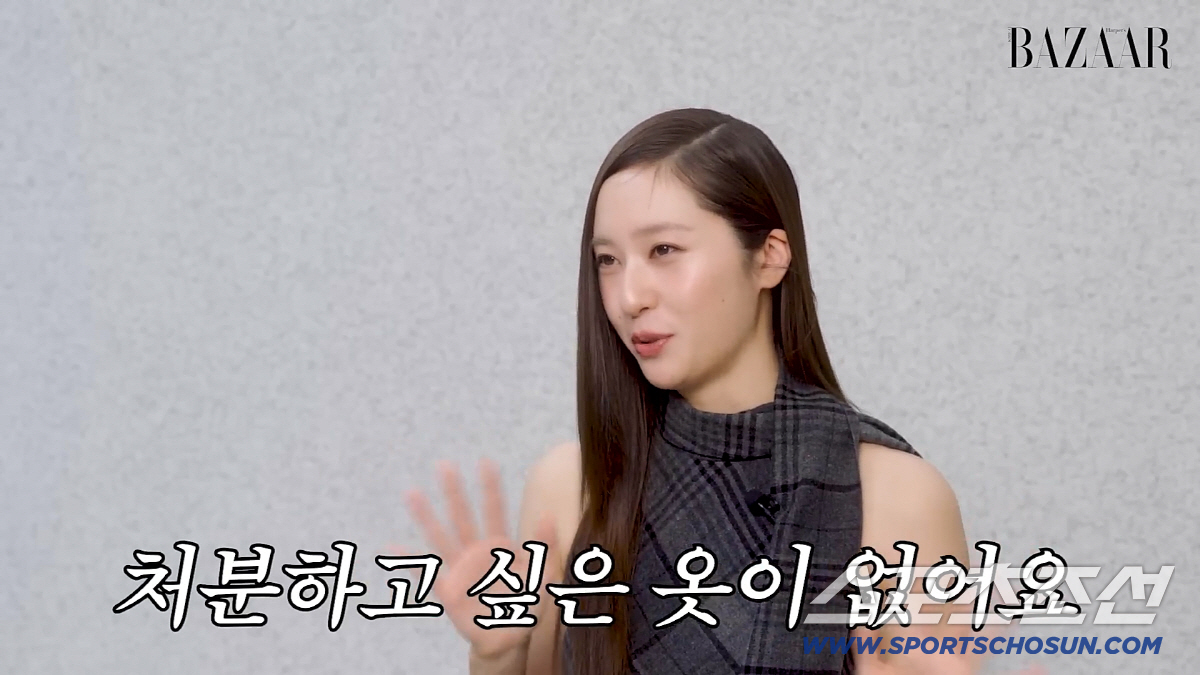 크리스탈 "내 레전드룩? 칸 핑크드레스"…독특한 운동철학 "모든 스포츠는…