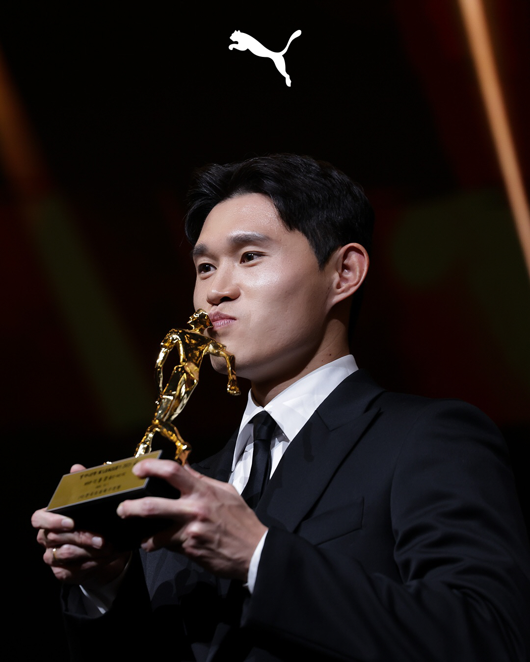 '푸마와 함께한 K리그 선수들' MVP 이동경 등 수상 쾌거. 한국 축구…