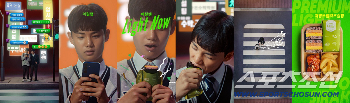 본도시락, '프리미엄 라이트(Light) 도시락' 광고 캠페인 전개