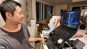 장영란, 병원 폐업 후 게임하는 ♥남편 폭로 