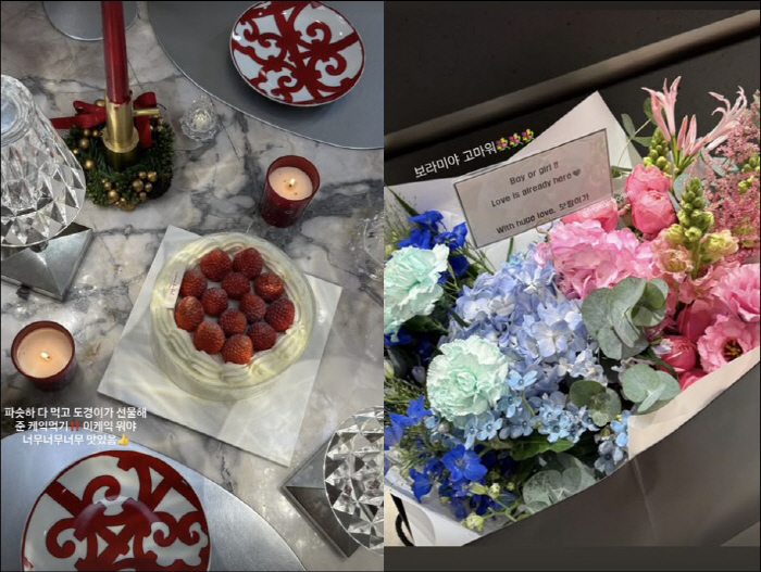 '이필립♥' 박현선, 재벌 2세는 다르네…'셋째 임신' 발표 후 쏟아진 …